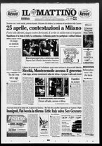 giornale/TO00014547/2007/n. 114 del 26 Aprile